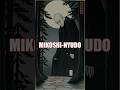 Japanese Ghost Story: The Monk That Grows Taller #Shorts
