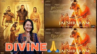 Jai Shri Ram | Adipurush | Reaction| Prabhas | Ajay-Atul, Manoj Muntashir Shukla | Om Raut | Bhushan