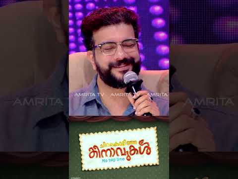 ഇടവേള വരുമ്പോ, ഇടവേള ബാബു ചേട്ടനെ കാണിച്ച് ഇടവേളയാക്കുന്ന പടം!