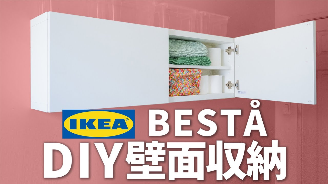 IKEA ウトーケル　引き取りに来れる方 ウトーケルの中古が安い！激安で譲ります・無料であげます