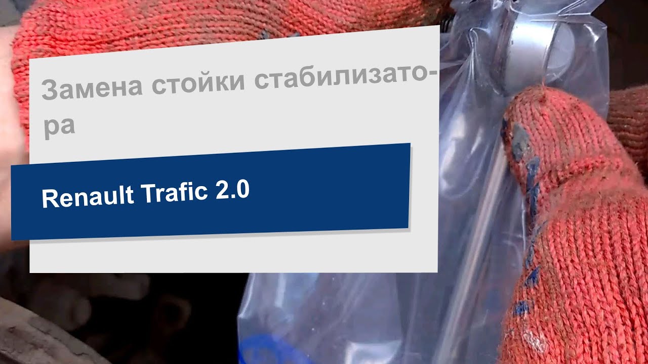 Купить Sasic 4005141 по низкой цене в Украине!