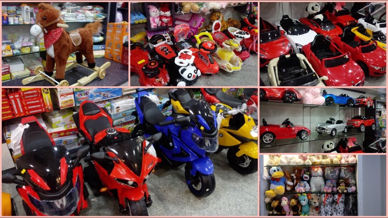 Toys Wholesale Shop in Coimbatore(Battery Operated Cars,Bikes and ... - MaxresDefault