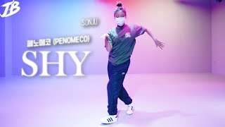 Download Lagu [Hiphop Choreography] 페노메코 (PENOMECO) - Shy (eh o) / SONJU MP3
