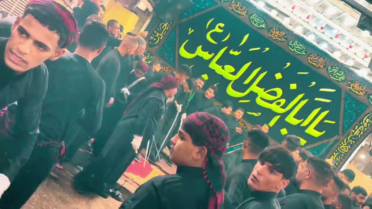 موكب ثارات الحسين 5 محرم 2024 - المشخاب