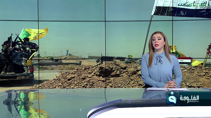 الحشد الشعبي يشكل لجنة تحقيق بشأن إطلاق نار على البيشمركة بسنجار