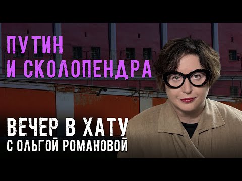 YouTube видео