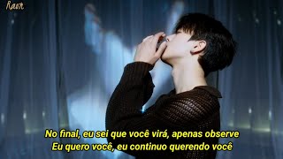 ONEUS - SAME SCENT - Tradução/Legendado em Português
