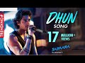 Dhun Song Saiyaara Ahaan Panday AneetPadda Mithoon Arijit Singh In Cinemas21 July Trending Dhun Song Saiyaara Ahaan Panday AneetPadda Mithoon Arijit Singh In Cinemas21 July Trending