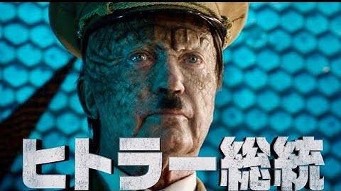 人類VSナチス ！ソウトウぶっ飛んだ侵略者たちに対抗できるのか!?／映画『アイアン・スカイ／第三帝国の逆襲』予告編