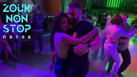 ZoukNonStop 2024. Александр Королев & Гульнара Юдинцева