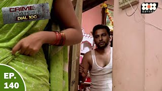           Best Of Crime Patrol   
