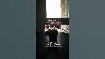 قراءة القرآن الكريم انشر المقطع اجر لي ولكم #القرآن_الكريم #المصحف #اكسبلور