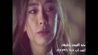 كل ماانساها افتكرها رامى صبرى نيهان وكمان حب اعمى حزينه جدا