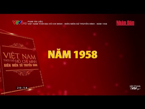 năm 1958