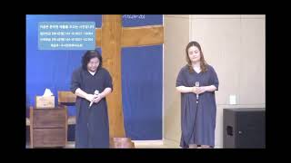 시편 131편  | Psalm 131 | 여호와여 나의 마음이 교만치 아니하고 | 창문 |   수지선한목자교회 특송