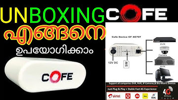 #cofe#wifi#4g#router  how to use cofe plug & online 4g/4g+wifi device in malayalam   ആരുടെ വീട്ടിലും