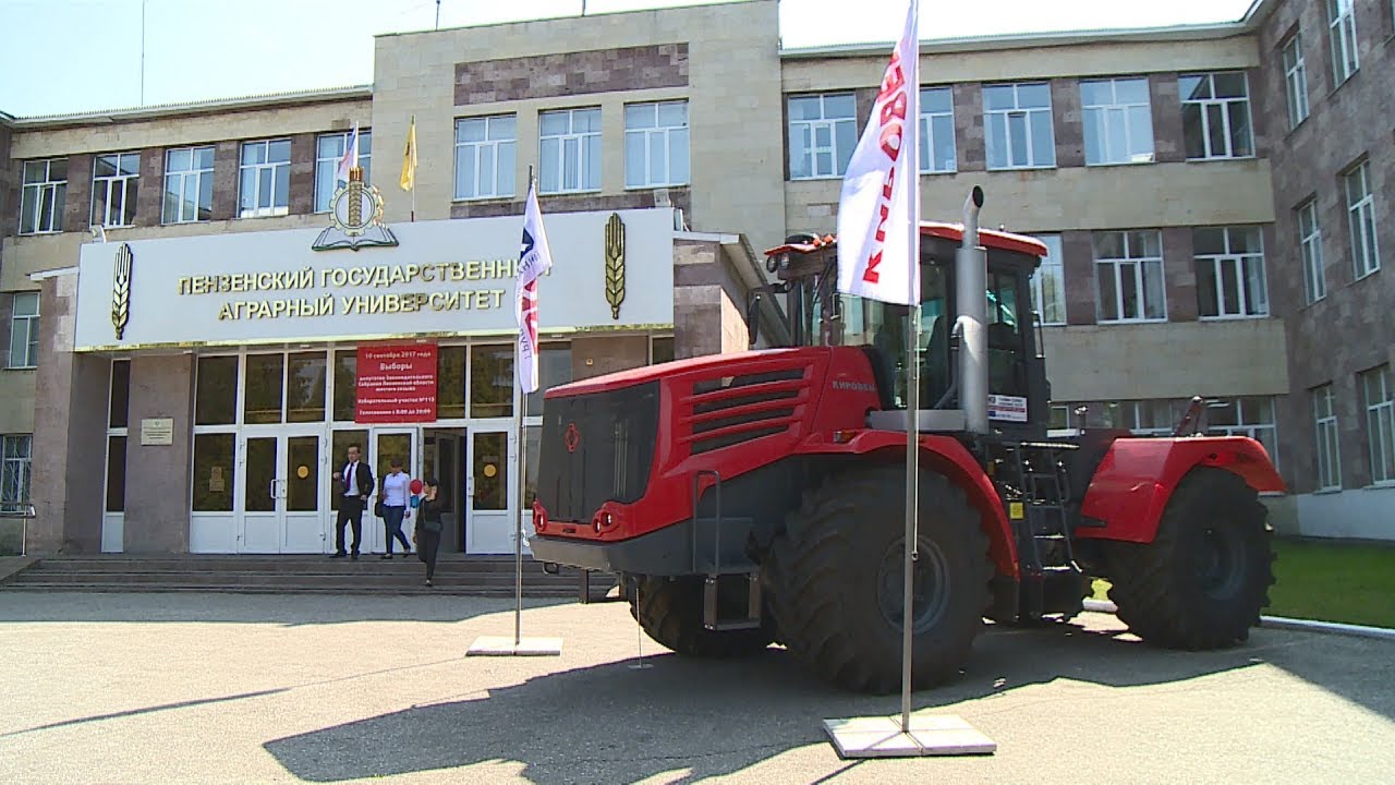 Аграрный университет Пенза. Аграрный университет Ахуны. Пензенский аграрный. Университет в Ахунах. Ахуны Пенза аграрный университет