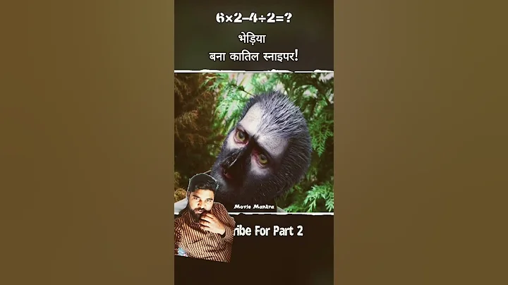 #movie #facts #film #movieexplained #horrorstories #avengers #funny #doctorstrange