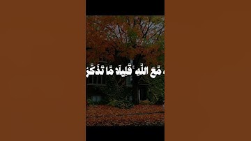 الشيخ محمود علي البنا رحمه الله ♥|سورة النمل