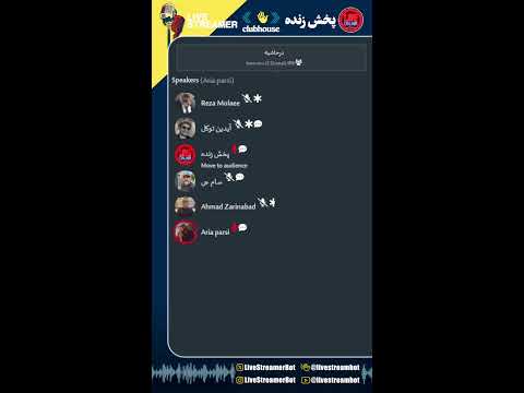 در حاشیه رضا ملایی احمد زرین آباد علی صرامی Public