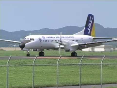 YS-11 Cockpit and Flight (90s) HD - YouTube