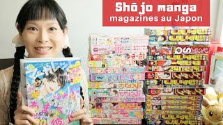 SHÔJO MANGA favoris au Japon 2020 par magazines de prépublication & par éditeurs japonais (+ 4koma)