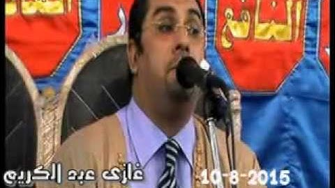 الشيخ انور الشحات سورة فاطر كفر طنبول الجديد السنبلاوين 10=8=2015 تسجيلات غازي عبد الكريم