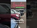 Supermarket Time Harashin Japan 🇯🇵