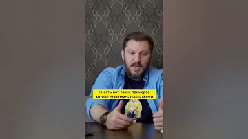 Почему мужчина не дарит цветы