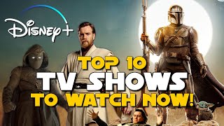 Топ-10 лучших телешоу DISNEY+, которые стоит посмотреть прямо сейчас!