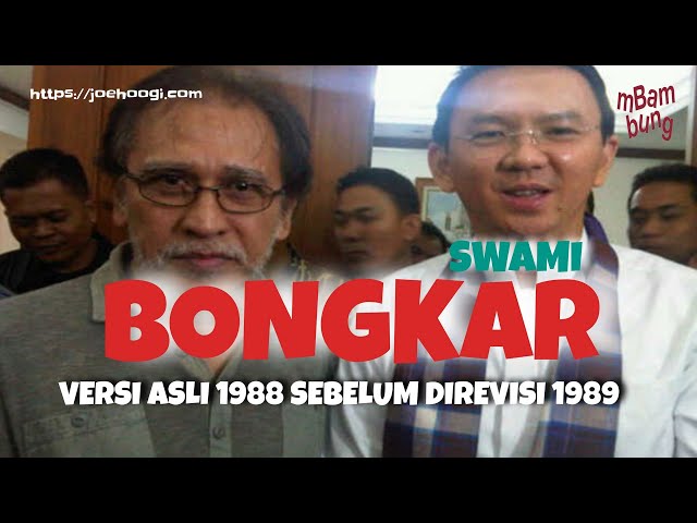 Iwan Fals feat Swami - Bongkar - Versi Asli 1988 Sebelum Mengalami Revisi 1989 class=