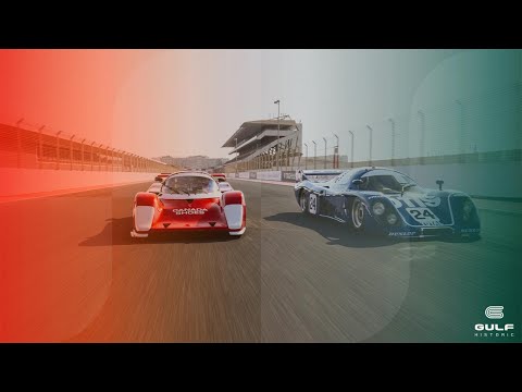 SPORTS CARS 80s+ RACE 2 (ROLLING START)