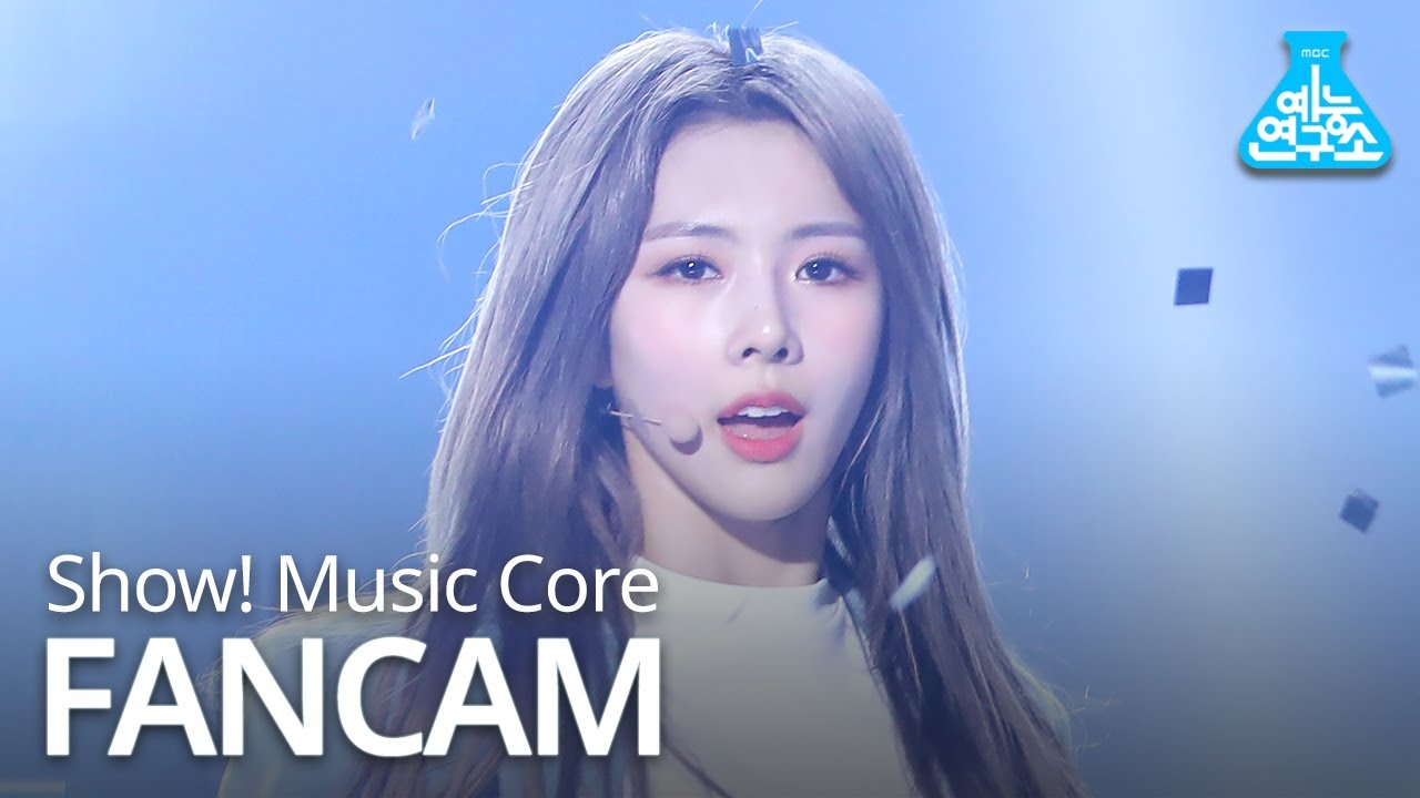 ユヒョン「Black or White」公式Fancamのサムネイル