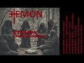Εtemon.(Pater Noster) / Εtemon.(Our Father)  - ETEMON (Black Metal)