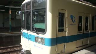 8000形8262F各駅停車藤沢行き六会日大前駅1番線から発車！