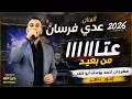                                                                                      حالتي