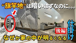 Sanyuチャンネル Youtube Sanyuチャンネル Youtube