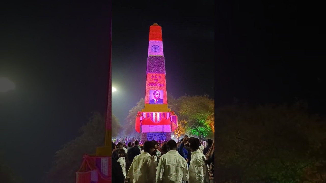 1 January 1818 Bhima Koregaon Vijay Din Status | Bhima Koregaon Shourya Din 2025 WhatsApp status |