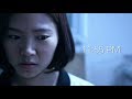 11: 55 PM    | Short Horror Film | ENG SUB