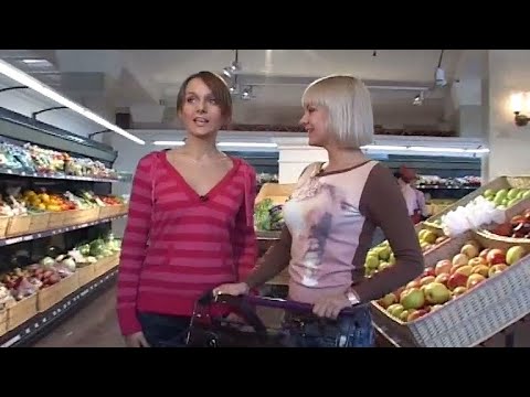 Продукты покупает Ирина Ортман