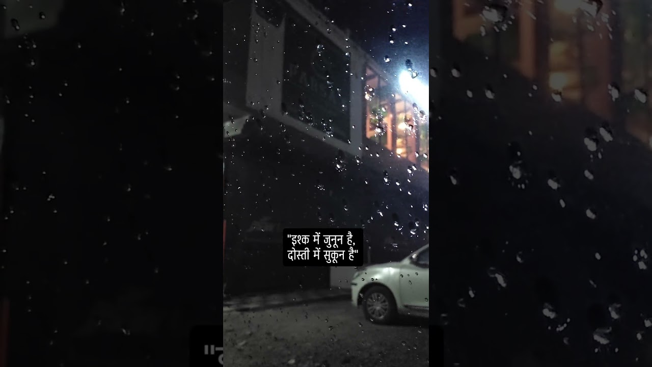 experience jaroor bataye ☕