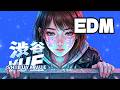 渋谷VUE - 渋谷の夜景を描く日本語ユーロビート