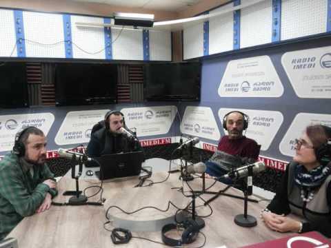 შალვა გაწერელიას გახსენება/“ავანსცენა“/რადიო იმედი, Radio Imedi
