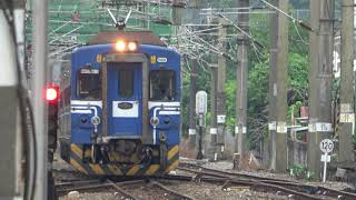 (4K) 4131次 通勤電聯車EMU500(EMU501)停靠樹林車站