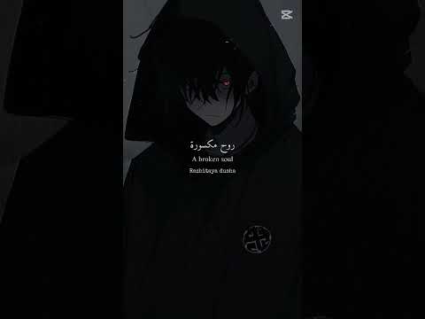 Kamado Anime الذكريات الذكريات تحترق الروسية اغاني روسية