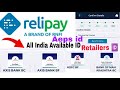 Relipay Aeps activation process//Relipay Aeps id kyse baniya free//Relipay id process2026//Aeps