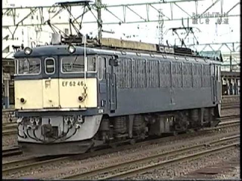 【超レア】スキーまっぷる 2002　関東甲信越 東北 超レア】スキーまっぷる 2002 関東甲信越 東北