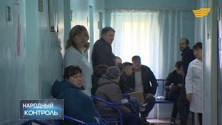 Жители города Есиль жалуются на качество получаемых медуслуг