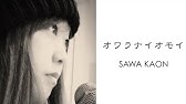 雪の女王 눈의 여왕 こだま 메아리 日韓字幕入 한일 자막들이 Youtube 雪の女王 눈의 여왕 こだま 메아리 日韓字幕入 한일 자막들이 Youtube