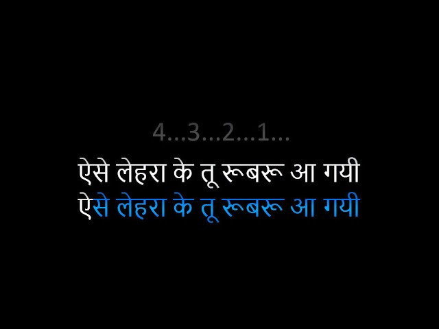 Mere Rashke Qamar Karaoke Hindi Video Lyrics Baadshaho Rahat Fateh Ali Khan class=